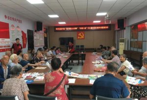 �������h�M�l(xi��ng)�� ֪�R�����������μ�����A�݅^(q��)�D���^���ӷ���(w��)���M�ϵ���^(q��)