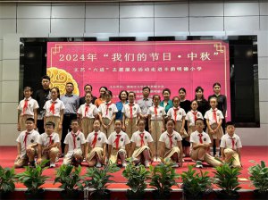 μ������(li��n)�M���_չ���҂��Ĺ�(ji��)�ա������ˇ־Ը����(w��)���M�S�a����С�W(xu��)
