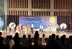 �����AԊ(sh��)��L(zh��ng) | μ���в����^�e�k����֮ҹ���(d��ng)