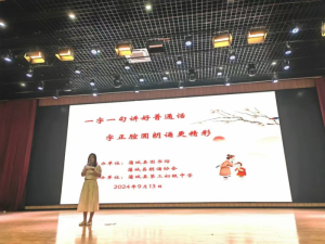 μ�����ѳǿh�_չ���ƏV��ͨԒ�����ܡ�ϵ�л��(d��ng)