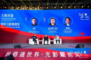 ���_�Ӱ�������_չ���F(xi��n)��(sh��)�cӰ��F(xi��n)��(sh��)����Մ