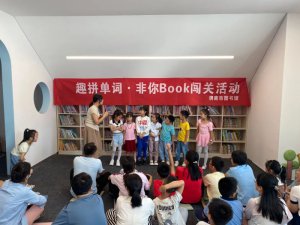 μ���ЈD���^�_չȤƴ���~�����㡰Book���J�P(gu��n)���