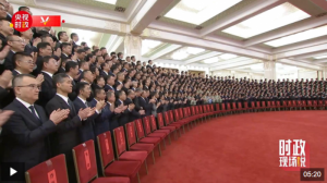 �r���F(xi��n)���fح�Ї�̽��20�� �ٽ��م��˄ݶ���