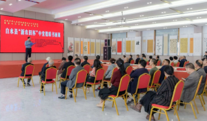 μ���а�ˮ�h�e�k�cף���A���񹲺͇�(gu��)����75���ꡰ���r(n��ng)�ﱭ�������(li��n)��(sh��)��(hu��)չ