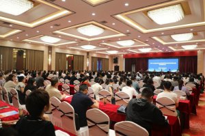 2024�����ʡ�W(xu��)���Y�����߼���Ϣϵ�y(t��ng)��(y��ng)����Ӗ(x��n)�F(xi��n)��(ch��ng)��(hu��)��μ���д���h���_(k��i)