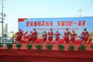 ��(gu��)�c���(y��ng)ͬ�_(t��i)��(l��) ������Cһ���H����μ���к��(y��ng)�h���P(gu��n)�ֵ���Է��^(q��)�_(k��i)չ�ڶ������﹝(ji��)�߾��ϐ�(��i)�ϻ��(d��ng)
