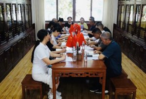 �������f(xi��) �tɫ��(j��ng)��ί�T�v�����A������f(xi��)�_չ��ί�T����ա����}���
