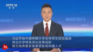����ҕ���u(p��ng)��Ŭ�����B(y��ng)��������|(zh��)�������˲�