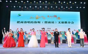 �������ļ� ������塱 �����峪�o�� μ�ό����ƽ��(hu��)�ɹ��e�k