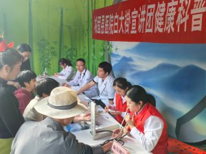 ��ů��ꖹ�(ji��) �x�\�ͽ��� �����ǹ̿h�t(y��)Ժ�_չ��ꖹ�(ji��)�����x�\���
