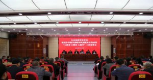 μ���а�ˮ�h���w�����_���M(j��n)�l(xi��ng)�����d��(zh��n)�Ժ�얹�Óؚ���Գɹ������Ų� ������ �����������������