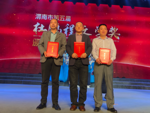 μ���а�ˮ�h���˘s�@����ö��i���ČW(xu��)��