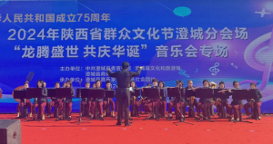 2024�����ʡȺ���Ļ���(ji��)�γǷ֕�(hu��)��(ch��ng)ϵ���ݳ��A�M�e�k