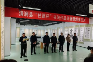 �������坾�h�e�С�ס������������Ʒչ���C��(ji��ng)�xʽ