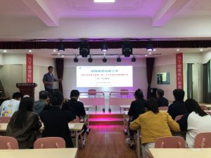 μ�����¸��¶������_���в��A���ԙz�y������