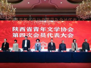 ���ʡ�����ČW(xu��)�f(xi��)��(hu��)���ĴΕ�(hu��)�T�������(hu��)���_