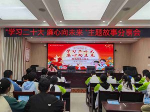 �h���з�ƺ�h�����ЌW(xu��)�s�ߡ�ȫ������ϵ�y(t��ng)���M���w����s