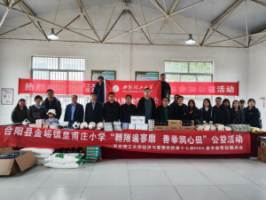 μ���к�ꖿh�����(zh��n)�����ľ�������ϣ��֮�� ����o(h��)���c(di��n)��δ��֮·