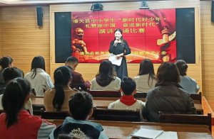 μ�������P(gu��n)�h���wϵ�y(t��ng)�e�k ���r�������ꡤ�Yٝ���Ї� �^�M(j��n)�r������С�W(xu��)�����v���b��ِ