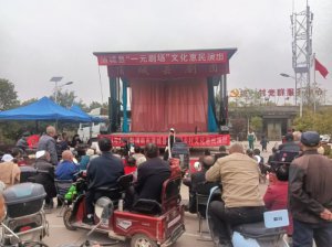 ����ѳǿh����ǻ��ʎ�P(gu��n)�е� �������d�l(xi��ng)����