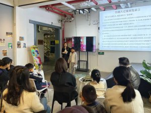  �����Ճ�ͯ��(xi��)��Ӌ(j��)�������L��(hu��)���w�㡱�������ϲˈ�(ch��ng)չ��