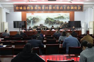 μ���гγǿh���w�����_�l(xi��ng)�����d���c(di��n)�����{(di��o)�ȕ�(hu��)