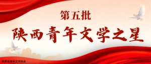 18λ���Ҙs�@����������������ČW(xu��)֮�ǡ��s�u�Q̖