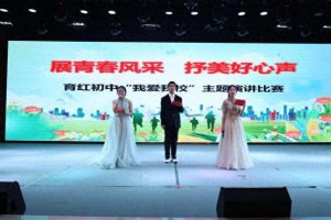 μ�������t�����ЌW(xu��)�e�С�չ�ഺ�L(f��ng)�� �������������Ґ���У�����v��ِ