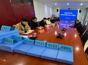 μ���гγǿh���h�L�{(di��o)��ԓ�h���w���l(xi��ng)�����d���c(di��n)����