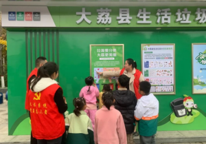 μ���д���h�D���^�_չ������������}�L�����