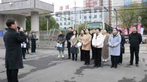 μ���гγǿh�˴��{(di��o)��ԓ�h�x��(w��)������(y��u)�|(zh��)����l(f��)չ��r