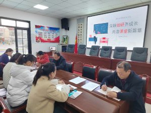 �h�������l(xi��ng)�h��������W(xu��)У�_չ���_�n������ӑ���(d��ng)