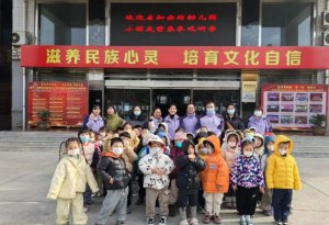 �A�݅^(q��)�D���^��ĕ����ЌW(xu��)��