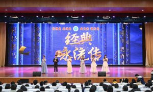 μ������Ȫ�ЌW(xu��)�e�k2027�á���(j��ng)��ԁ������Ԋ�~�������(d��ng)