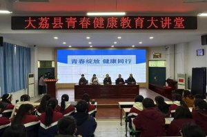 μ���д���h�_չ�ഺ����֪�R(sh��)�v��