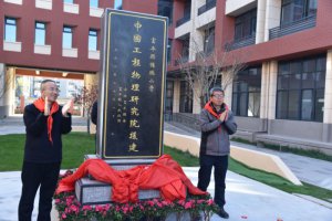 μ���и�ƽ�h�ѵ�С�W(xu��)�ӛ�����ƃxʽ�e��