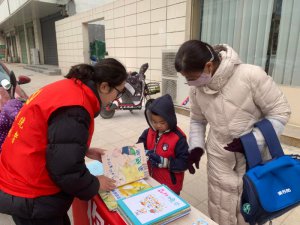 μ���д���h�D���^�_չ��x�ƏV����־Ը����(w��)���(d��ng)