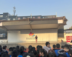 μ�ϸ��^(q��)����С�W(xu��)�_չ���������x��ϵ�л��(d��ng)