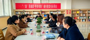 μ�������P(gu��n)�h�e�k���P(gu��n)���x�������(hu��)