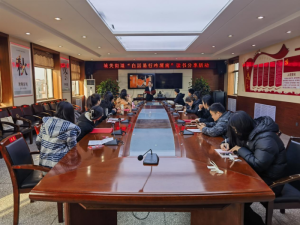 μ���к��(y��ng)�h���P(gu��n)�ֵ��_(k��i)չ���׾�������μ�ϡ��x���������(d��ng)