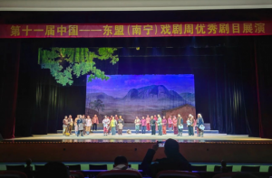 ������ǻ�F(xi��n)���򡶸���(j��)�ء�ȫ��(gu��)Ѳ����