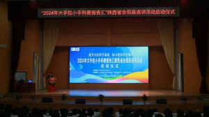 ��2024�������С�ֿ��Ո��R�����Ѳ�v��ӆ���