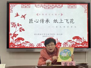 ����ˇ�g�MУ�@  �Ļ��匚������