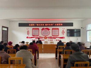 �ǹ̿h����(zh��n)��ʴ��_չ���ӛ�vʷ  �������ҡ����}���