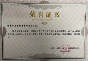 μ���д�����ǻ�F(xi��n)���򡶸���(j��)�ء��s�@�����Ȼ�����