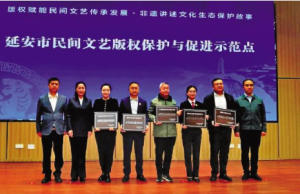 �Ӱ������g��ˇ��ౣ�o�c���Mʾ���c����