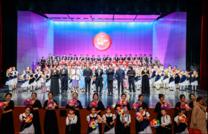 ��������Ї�����2025���ʡȺ���ϳ������������ɹ��e�k չ�F(xi��n)���؃�Ů�����L(f��ng)��