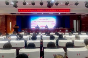 μ���д���h���_(k��i)�����̌W(xu��)�������c(di��n)����������ȫ�T��x����(d��ng)��(hu��)