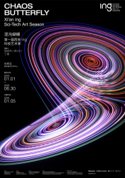 ��һ������ing�Ƽ�ˇ�g(sh��)���_Ļʽ�ߌW�g(sh��)Փ����Ļ