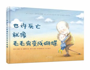 ���g�������Ƴ����������L����̽ӑ�����܌W(xu��)������(d��o)�����J(r��n)�R(sh��)�������x